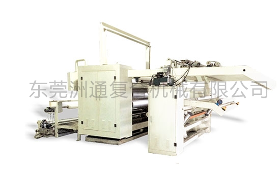 內(nèi)衣復(fù)合機(jī)/貼合機(jī)-濕氣反應(yīng)型PUR熱熔膠復(fù)合機(jī)/貼合機(jī)LD-080A1