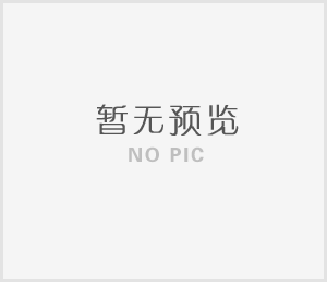 湖南艾德迅公司：EPS應急電源裝置的研發(fā)、生產(chǎn)和銷(xiāo)售專(zhuān)家